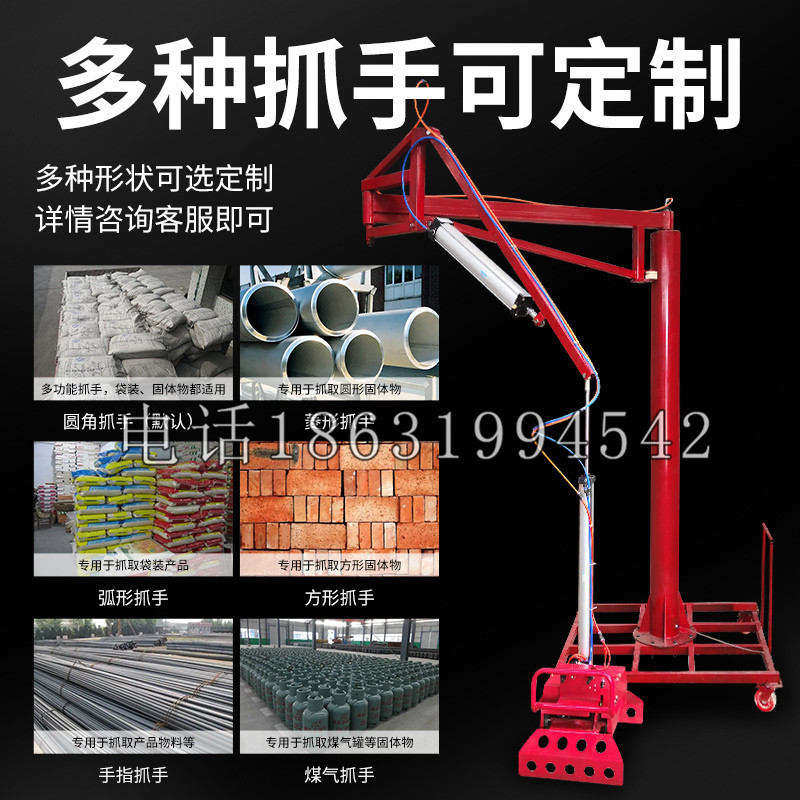 桥东区schunk气缸|德国schunk机械抓手1315983|DPG-PLUS 80-1-AS代理商